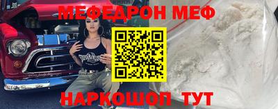 крисы Пугачёв