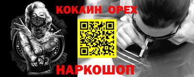 крисы Пугачёв