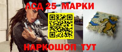 кокс Рыбинск