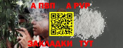 ECSTASY Рязань