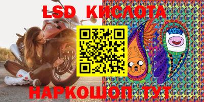 кокс Рыбинск