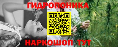 ECSTASY Рязань