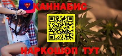 первитин Рузаевка