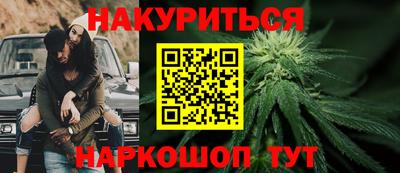 крисы Пугачёв