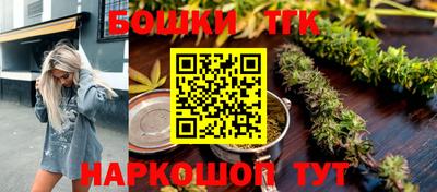 крисы Пугачёв