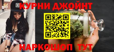 первитин Рузаевка