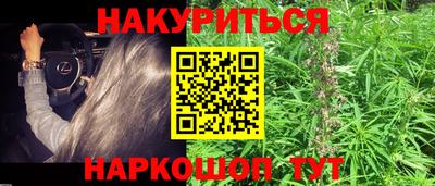 крисы Пугачёв