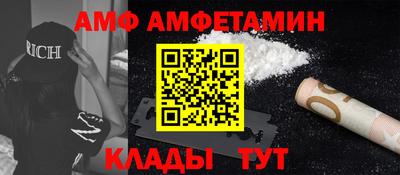 ECSTASY Рязань