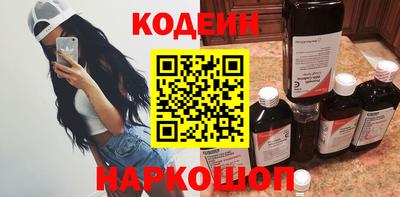 крисы Пугачёв