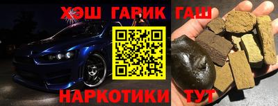крисы Пугачёв