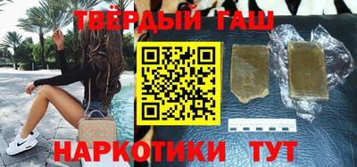 кокс Рыбинск