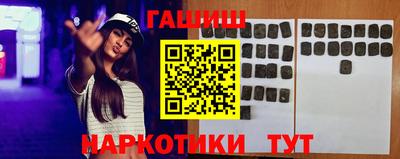 кокс Рыбинск