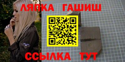 первитин Рузаевка