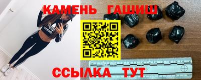 кокс Рыбинск