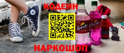 крисы Пугачёв