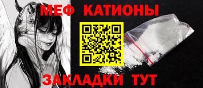 ECSTASY Рязань
