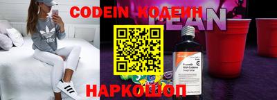 стафф Пушкино