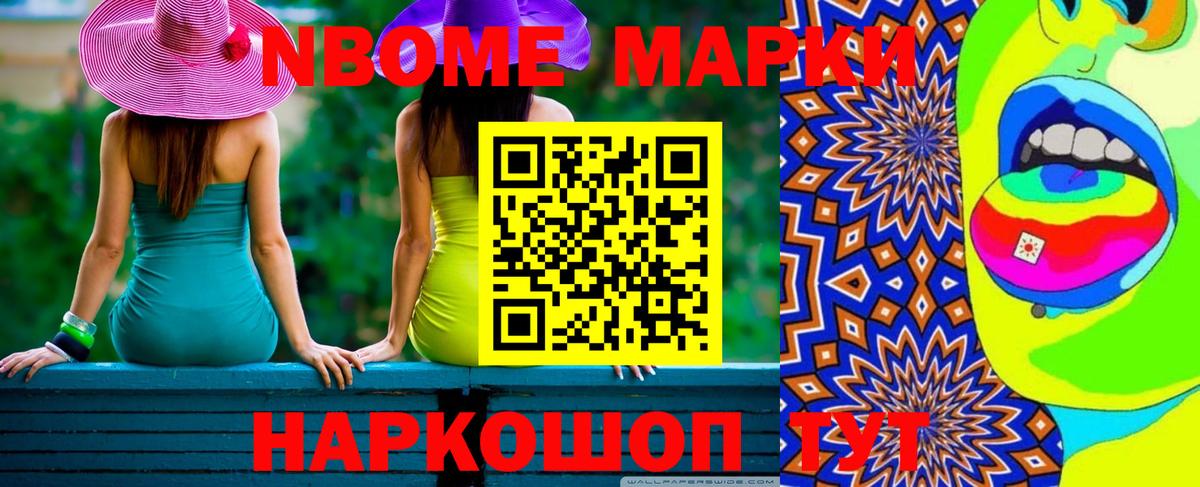 ЛСД экстази ecstasy  Лсд 25 экстази ecstasy  Лсд 25 экстази  Вход с VPN  Татарск 