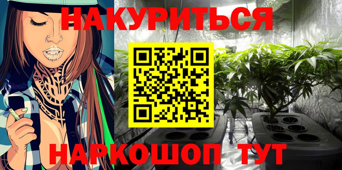 Бошки Шишки VHQ Татарск